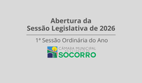 Câmara realizará a primeira sessão ordinária do ano na próxima segunda-feira (2)